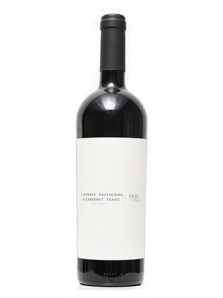 1000 de Chipuri Cabernet Sauvignon Cabernet Franc 2021 | 1000 de Chipuri | Dealu Mare